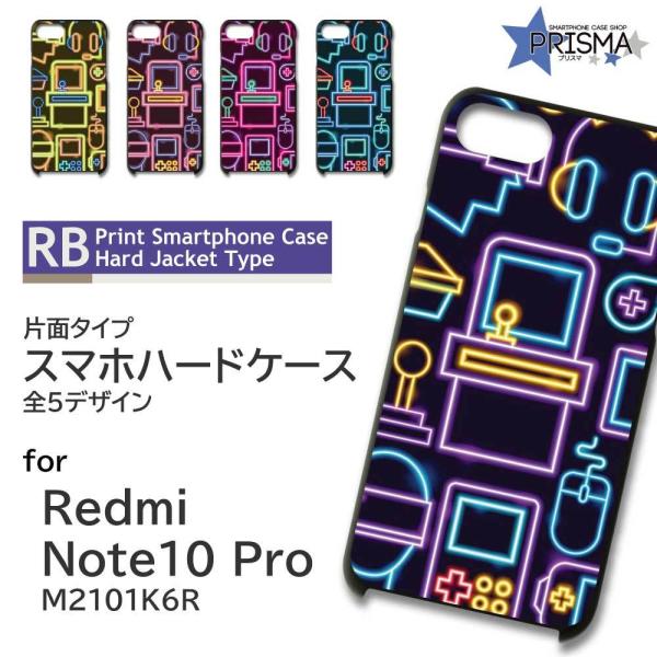 Xiaomi Redmi Note 10 Pro M2101K6R P[X Jo[ X}zP[X Q[ p\R Ж / TK-621