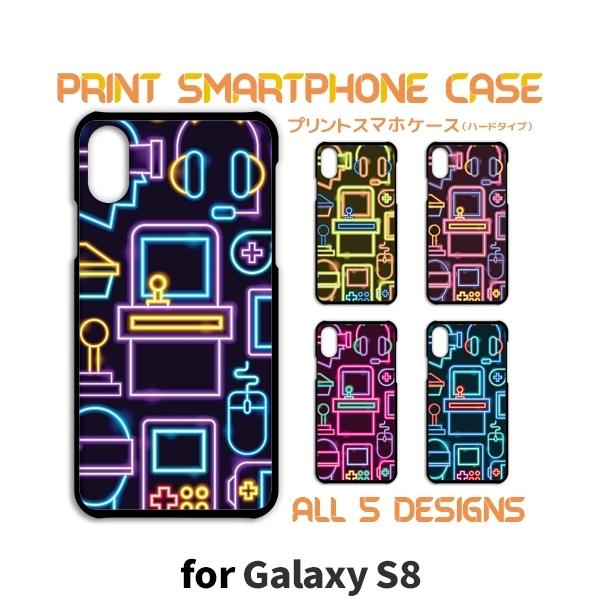 Galaxy S8 カバー ケース スマホケース Sc 02j Scv36 ゲーム パソコン Sc02j Scv36 ギャラクシー 片面 Tk 621 Tk 621 Sc02j スマホケースショップ プリスマ 通販 Yahoo ショッピング