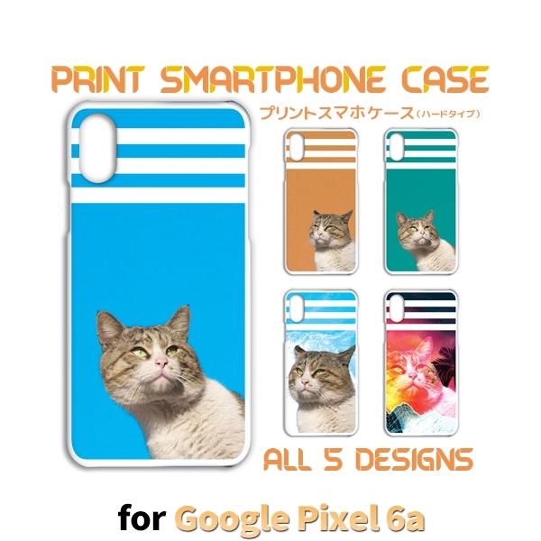 Google Pixel6a P[X lR L ˂ O[O sNZ6a X}zP[X n[hP[X / TK-630