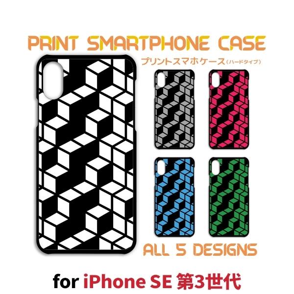 iPhone SE i3j SE3 P[X Jo[ X}zP[X  CXg V^ Ж / TK-631