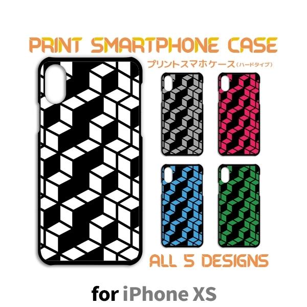 Iphonexs ケース カバー スマホケース 立体 イラスト Iphoneケースハードタイプ 背面 Tk 631 Tk 631 Ipxs スマホケースショップ プリスマ 通販 Yahoo ショッピング