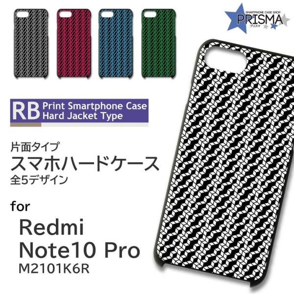 Xiaomi Redmi Note 10 Pro M2101K6R �P�[�X �J�o�[ �X�}�z�P�[�X ���� �C���X�g �Ж�