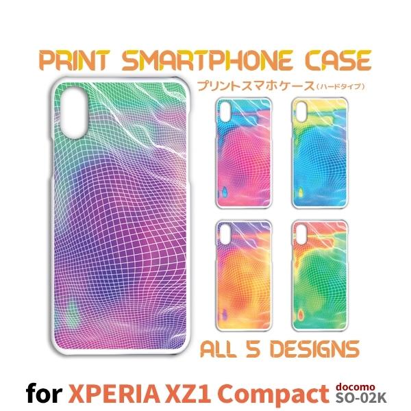 Xperia XZ1 Compact �P�[�X �J�o�[ �X�}�z�P�[�X SO-02K �O���f�[�V���� so02k �G�N�X�y���A �Ж�
