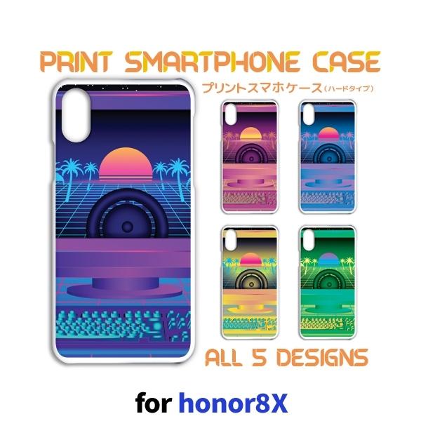honor8X P[X Jo[ X}zP[X [ p\R honor 8x t@[EFC Ж / TK-637