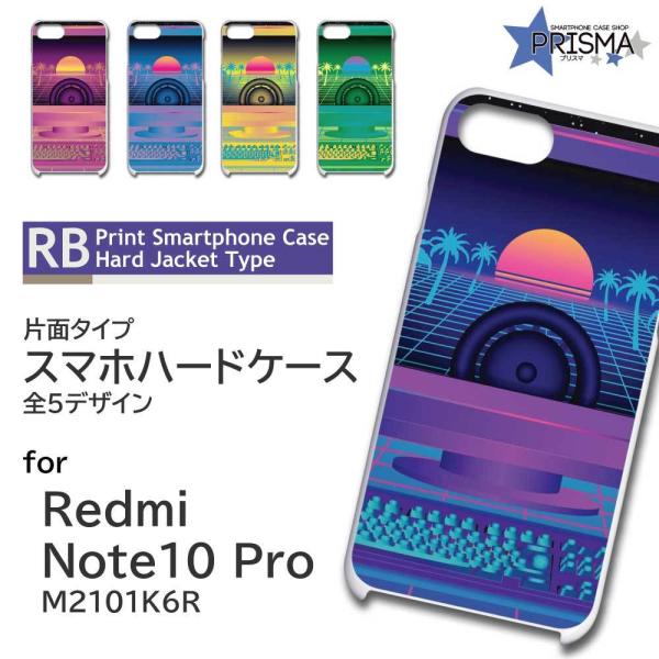Xiaomi Redmi Note 10 Pro M2101K6R P[X Jo[ X}zP[X [ p\R Ж / TK-637