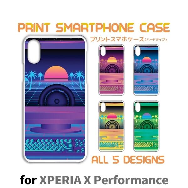 Xperia X Performance P[X Jo[ X}zP[X 502SO SO-04H SOV33 [ p\R 502so so04h sov33 GNXyA Ж / TK-637