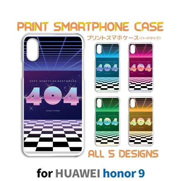 HUAWEI honor9 P[X Jo[ X}zP[X p\R G[ t@[EFC Ж / TK-638