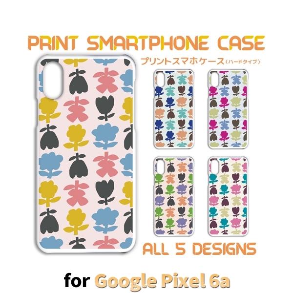 Google Pixel6a P[X ԕ p^[ O[O sNZ6a X}zP[X n[hP[X / TK-639