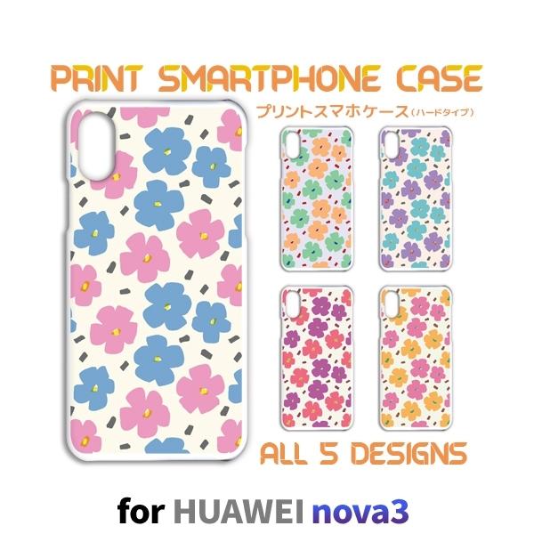HUAWEI nova3 �P�[�X �J�o�[ �X�}�z�P�[�X �ԕ� �p�^�[�� nova 3 �t�@�[�E�F�C �Ж�