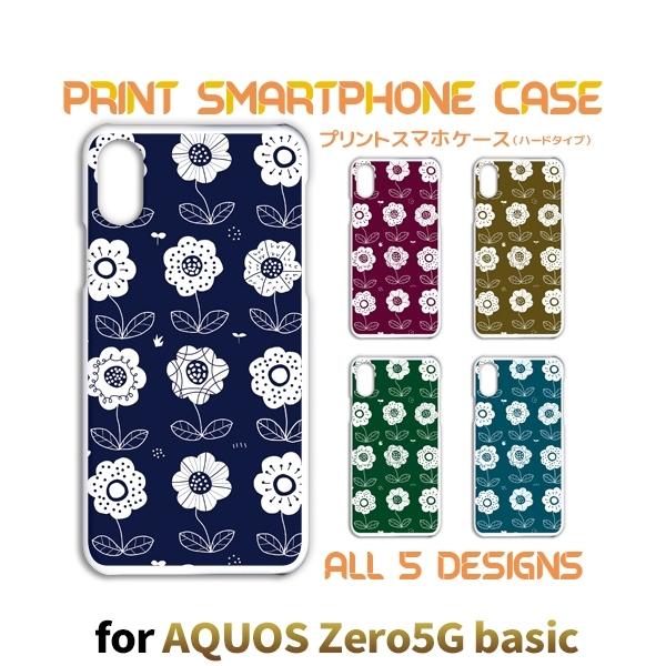 AQUOS zero5G basic �P�[�X �J�o�[ �X�}�z�P�[�X �ԕ� �p�^�[�� SoftBank�n�[�h�^�C�v �w��