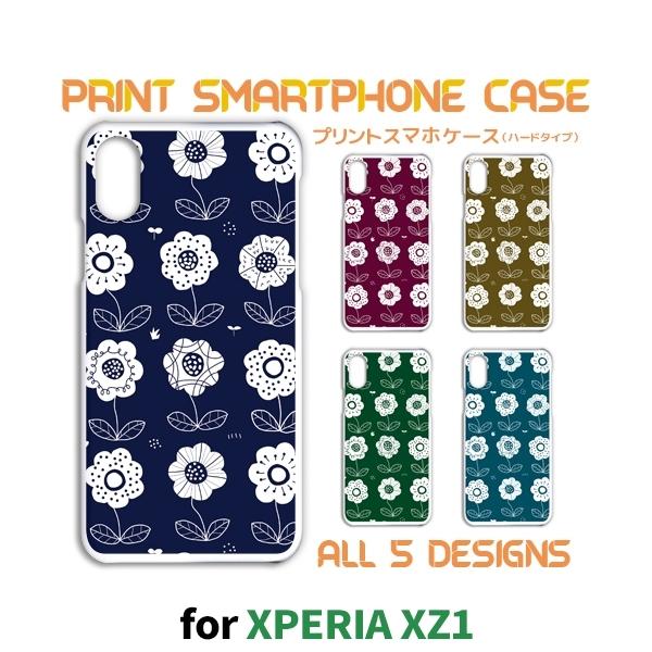 Xperia XZ1 �P�[�X �J�o�[ �X�}�z�P�[�X 701SO SO-01K SOV36 �ԕ� �p�^�[�� 701so so01k sov36 �G�N�X�y���A �Ж�
