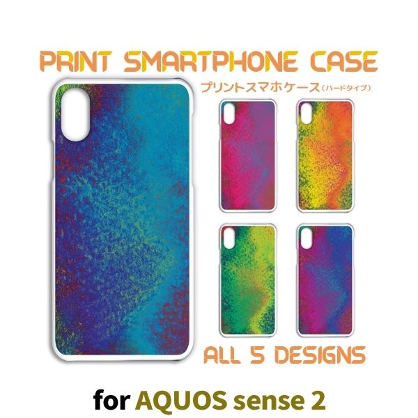 AQUOS sense2 �P�[�X �J�o�[ �X�}�z�P�[�X SH-01L SHV43 �O���f�[�V���� sh01l shv43 �A�N�I�X �Ж�