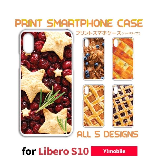 Libero S10 P[X Jo[ X}zP[X pC XC[c Y!mobile n[h^Cv w / TK-644