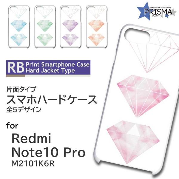 Xiaomi Redmi Note 10 Pro M2101K6R �P�[�X �J�o�[ �X�}�z�P�[�X �p�X�e�� �_�C�� �Ж�
