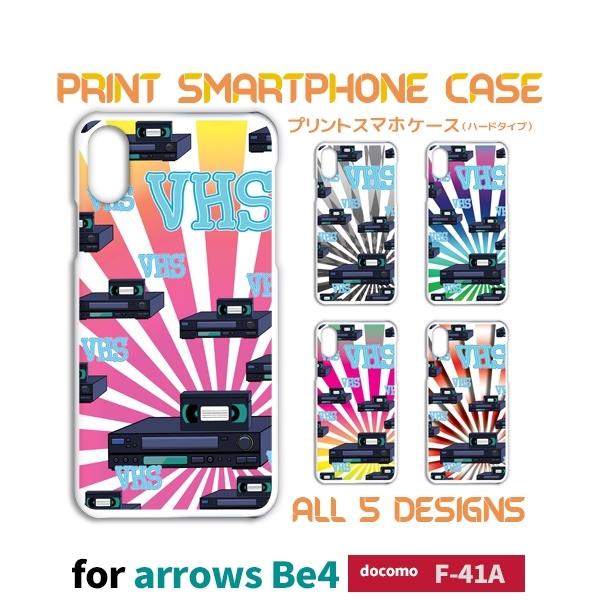 arrows Be4 �P�[�X �J�o�[ �X�}�z�P�[�X VHS �r�f�I F-41A �n�[�h�^�C�v �w��