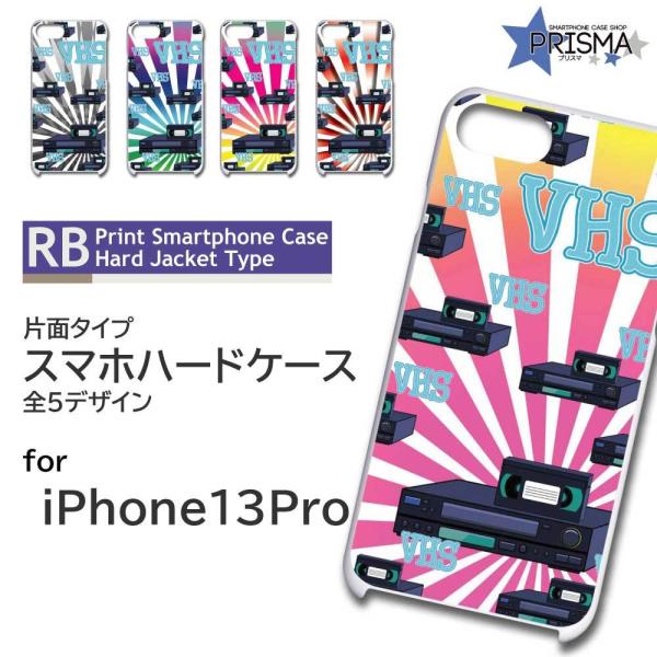 iPhone13Pro �P�[�X �J�o�[ �X�}�z�P�[�X VHS �r�f�I �Ж�
