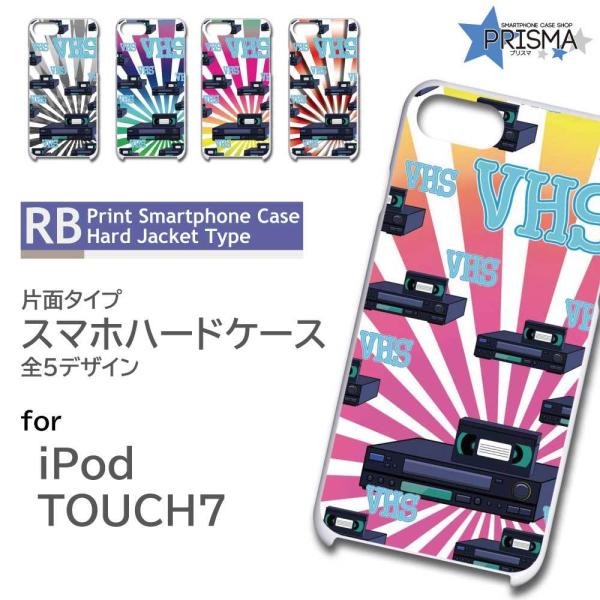 iPod TOUCH7 �P�[�X �J�o�[ �X�}�z�P�[�X VHS �r�f�I �Ж�