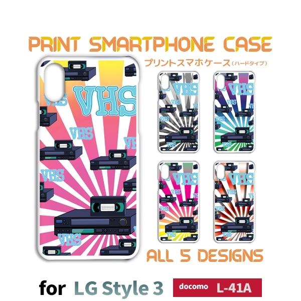 LG Style 3 L-41A �P�[�X �J�o�[ �X�}�z�P�[�X VHS �r�f�I docomo �n�[�h�^�C�v �w��