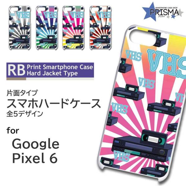 Google Pixel6 �P�[�X VHS �r�f�I Pixel6 �O�[�O�� �s�N�Z��6 �X�}�z�P�[�X �n�[�h�P�[�X