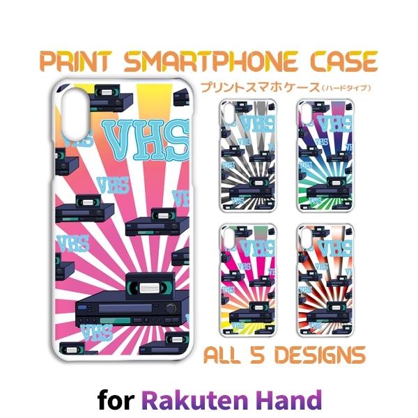 Rakuten Hand �P�[�X �J�o�[ �X�}�z�P�[�X VHS �r�f�I �y�V���o�C���n�[�h�^�C�v �w��