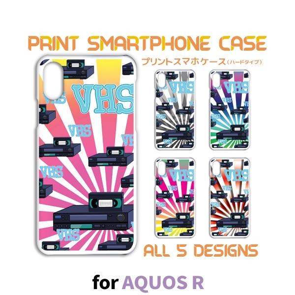 AQUOS R �P�[�X �J�o�[ �X�}�z�P�[�X 605SH SH-03J SHV39 VHS �r�f�I 605sh sh03j shv39 �A�N�I�X �Ж�