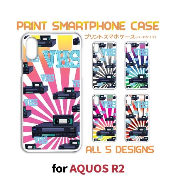 AQUOS R2 �P�[�X �J�o�[ �X�}�z�P�[�X 706SH SH-03K SHV42 VHS �r�f�I 706sh sh03k shv42 �A�N�I�X �Ж�