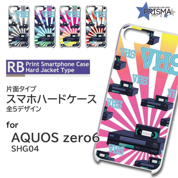 AQUOS zero6 SHG04 �P�[�X �J�o�[ �X�}�z�P�[�X VHS �r�f�I �Ж�