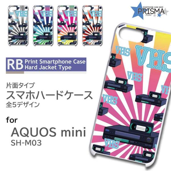 AQUOS mini SH-M03 �P�[�X �J�o�[ �X�}�z�P�[�X VHS �r�f�I �Ж�