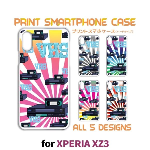 Xperia XZ3 �P�[�X �J�o�[ �X�}�z�P�[�X 801SO SO-01L SOV39 VHS �r�f�I 801so so01l sov39 �G�N�X�y���A �Ж�