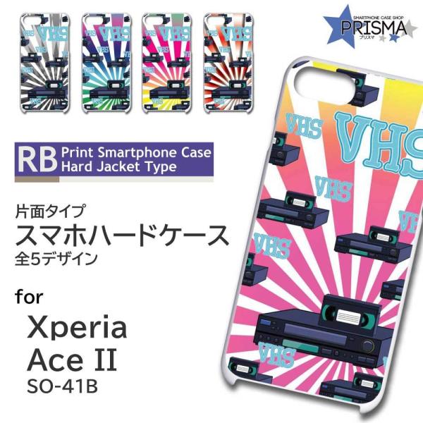 Xperia Ace II �P�[�X �J�o�[ �X�}�z�P�[�X VHS �r�f�I SO-41B Xperia Ace II�n�[�h�^�C�v �w��