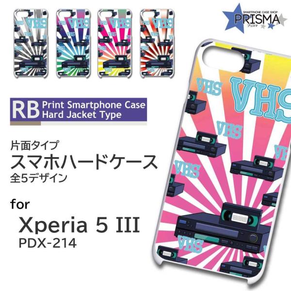 Xperia5 III PDX-214 �P�[�X �J�o�[ �X�}�z�P�[�X VHS �r�f�I �Ж�