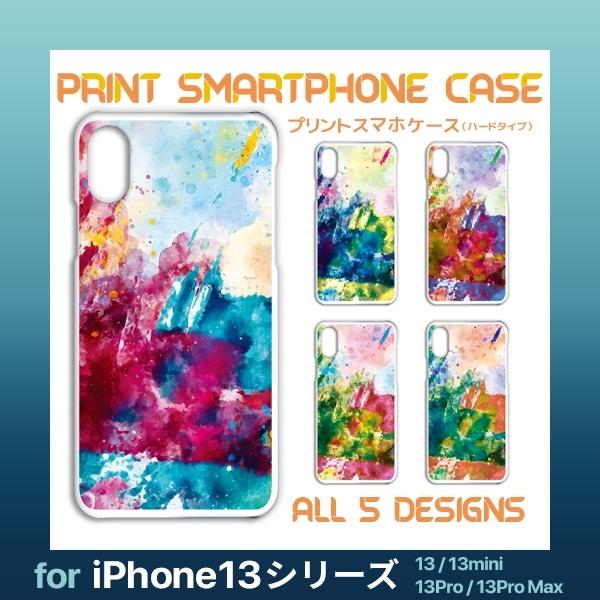 iPhone13 �V���[�Y �P�[�X �J�o�[ �X�}�z�P�[�X �J���t�� �h�� iPhone13 13mini 13Pro 13ProMax�n�[�h�^�C�v �w��