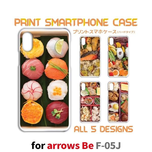 arrows Be �P�[�X �J�o�[ �X�}�z�P�[�X F-05J ���i �ٓ� f05j �A���[�Y �Ж�