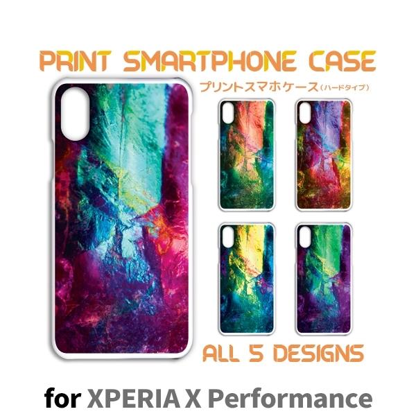 Xperia X Performance P[X Jo[ X}zP[X 502SO SO-04H SOV33 Jt h 502so so04h sov33 GNXyA Ж / TK-657