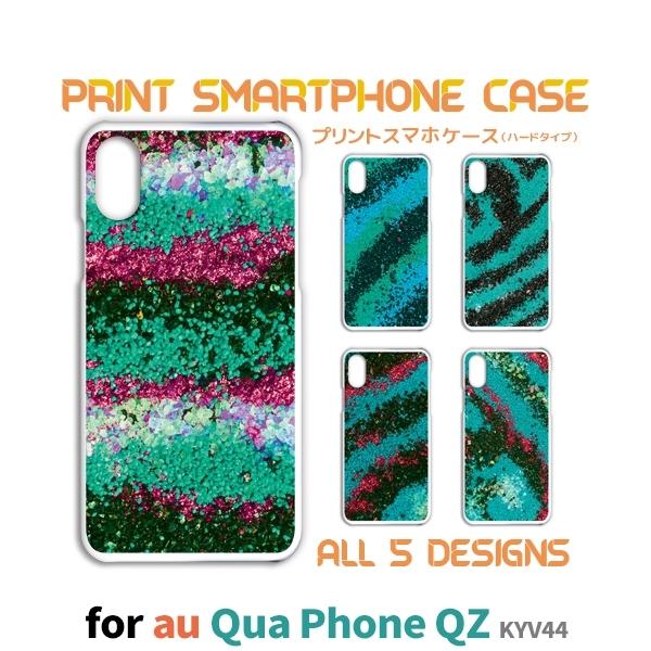 Qua phone QZ �P�[�X �J�o�[ �X�}�z�P�[�X KYV44 ��� �X�g���C�v kyv44 �L���A �t�H�� �Ж�