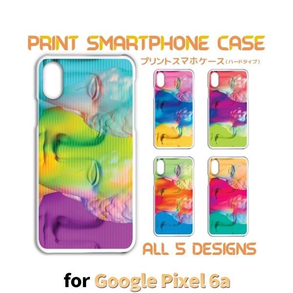 Google Pixel6a P[X   O[O sNZ6a X}zP[X n[hP[X / TK-662