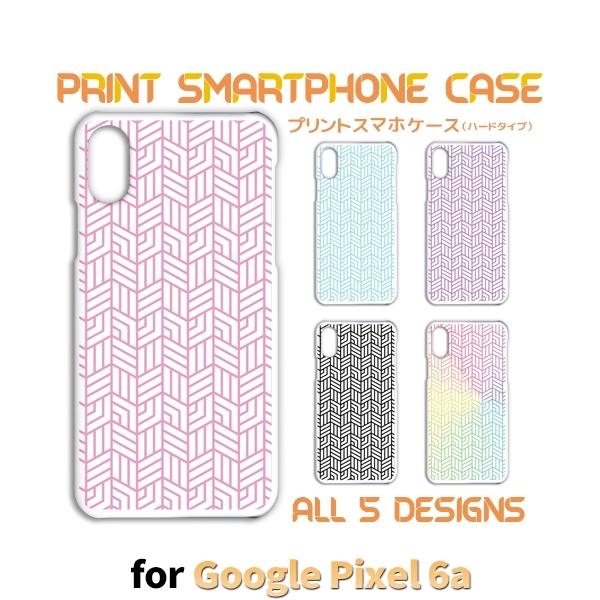 Google Pixel6a P[X p^[ pXe O[O sNZ6a X}zP[X n[hP[X / TK-664