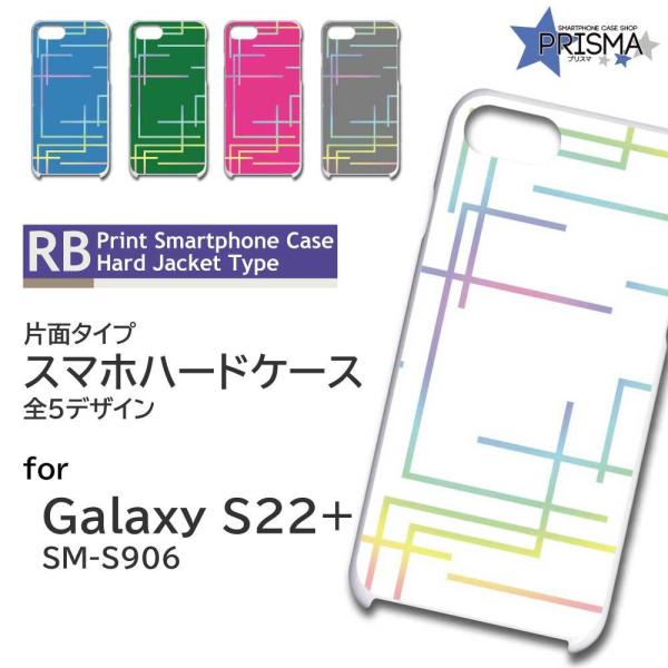 Galaxy S22+ SM-S906 �P�[�X �J�o�[ �X�}�z�P�[�X �J���t�� �T�C�o�[ �Ж�