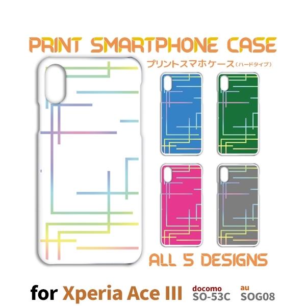 Xperia Ace III P[X Jt TCo[ SO-53C GNXyA G[X3 X}zP[X n[hP[X / TK-670