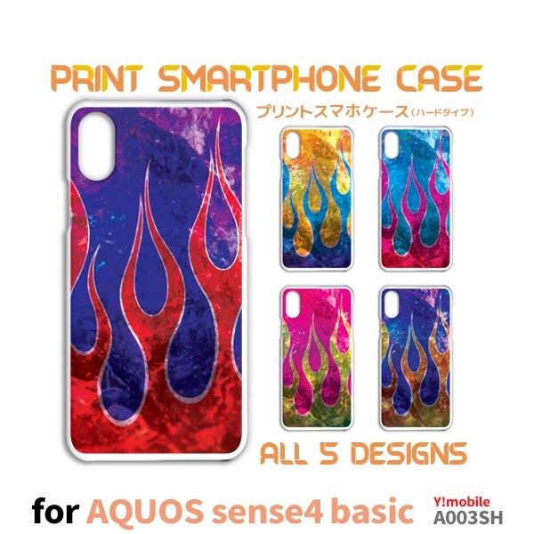 AQUOS sense4 basic �P�[�X �J�o�[ �X�}�z�P�[�X �t�@�C���[ �� Y!mobile A003SH�n�[�h�^�C�v �w��