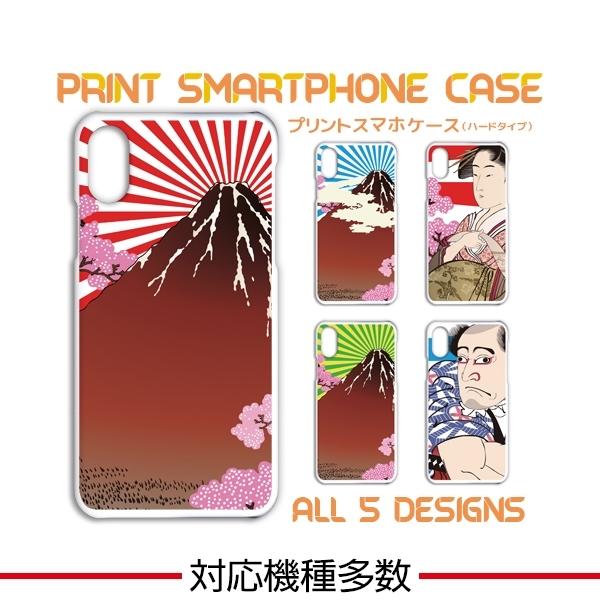 X}zP[X iPhone17 iPhone16 AQUOS Redmi Pixel Reno Ή@푽 X}z Jo[ a { G  / TK-676