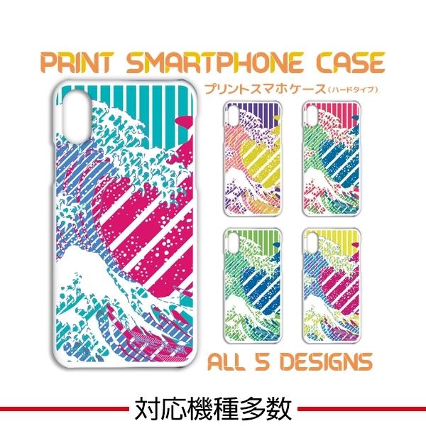 X}zP[X iPhone17 iPhone16 AQUOS Redmi Pixel Reno Ή@푽 X}z Jo[ a { G  / TK-678