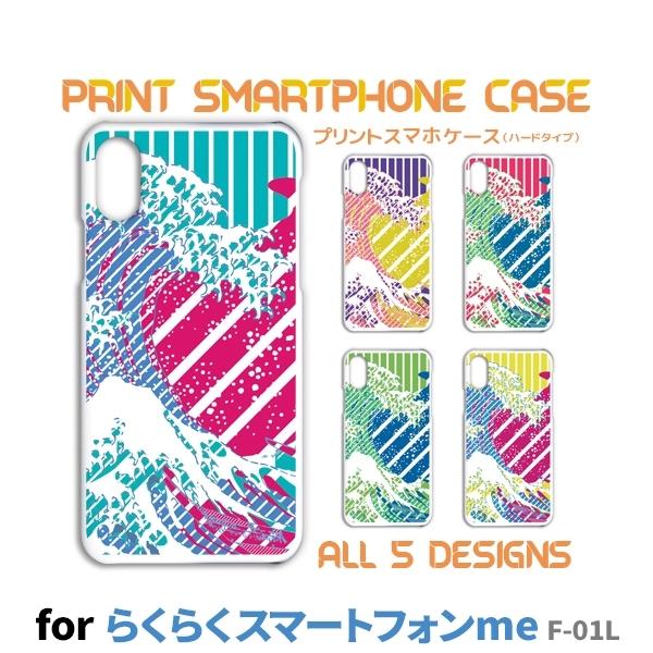 炭炭X}[gtH me P[X Jo[ X}zP[X a { G F-01L F-42An[h^Cv w / TK-678