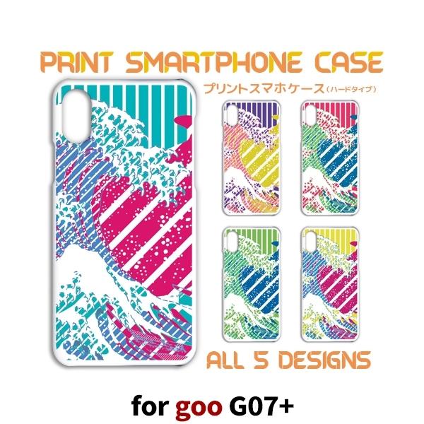 goo g07+ P[X Jo[ X}zP[X a { G g07plus G07vX Ж / TK-678