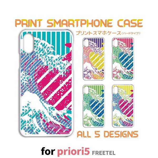 Priori5 P[X Jo[ X}zP[X a { G priori5 vI Ж / TK-678