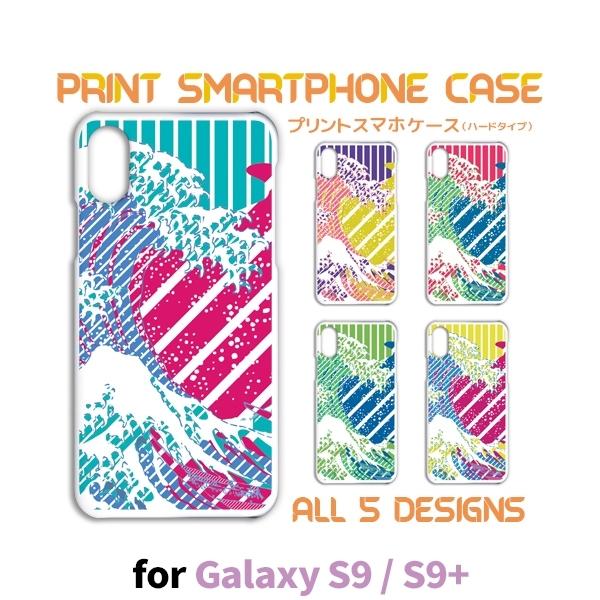 Galaxy S9 S9+ P[X Jo[ X}zP[X S9 S9+ a { G s9 s9+ S9 Plus vX Ж / TK-678