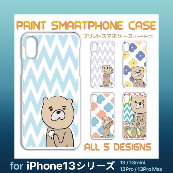 iPhone13 �V���[�Y �P�[�X �J�o�[ �X�}�z�P�[�X ���b�R �C���X�g iPhone13 13mini 13Pro 13ProMax�n�[�h�^�C�v �w��