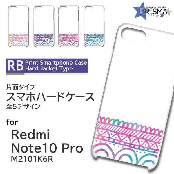 Xiaomi Redmi Note 10 Pro M2101K6R �P�[�X �J�o�[ �X�}�z�P�[�X �V���v�� �O���f�[�V���� �Ж�