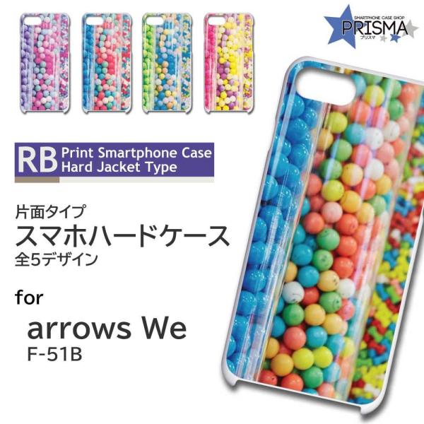 arrows We P[X LfB XC[c F-51B A[Ywe AEYwe X}zP[X n[hP[X / TK-692