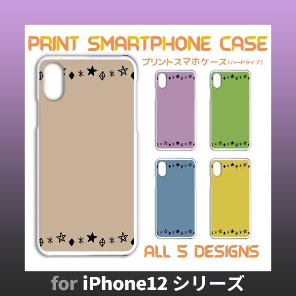 iPhone12 �V���[�Y �P�[�X �J�o�[ �X�}�z�P�[�X �V���v�� ���� iPhone12 12mini 12Pro 12ProMax�n�[�h�^�C�v �w��